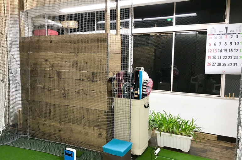 スカイゴルフスクール