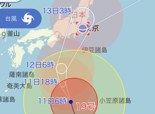 台風19号